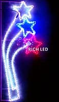   Rich LED 3 